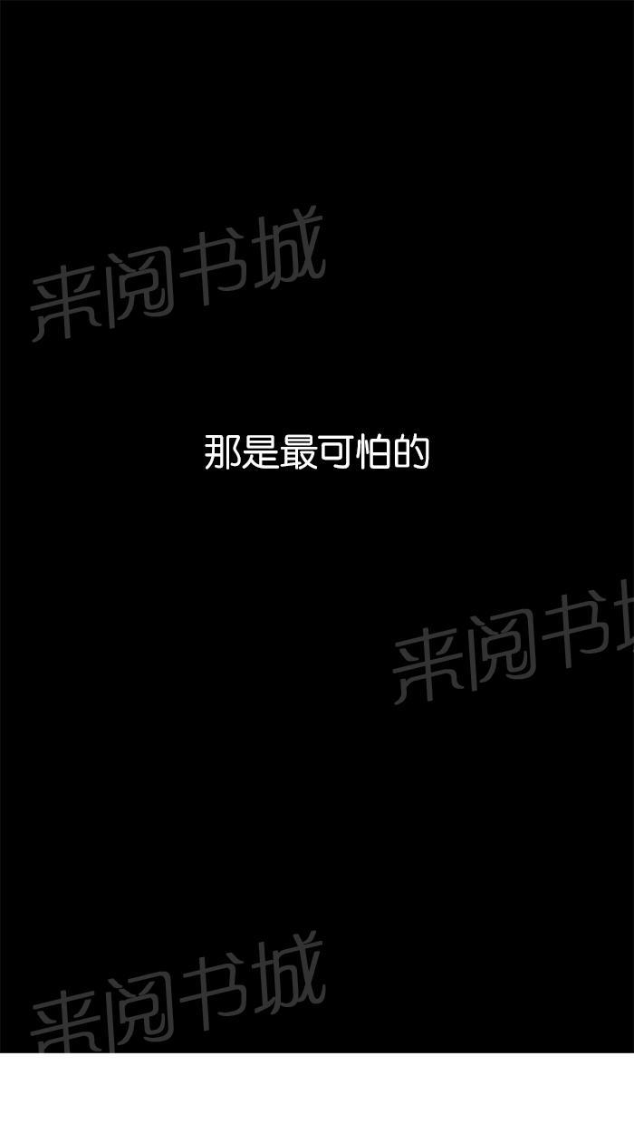 第24话28