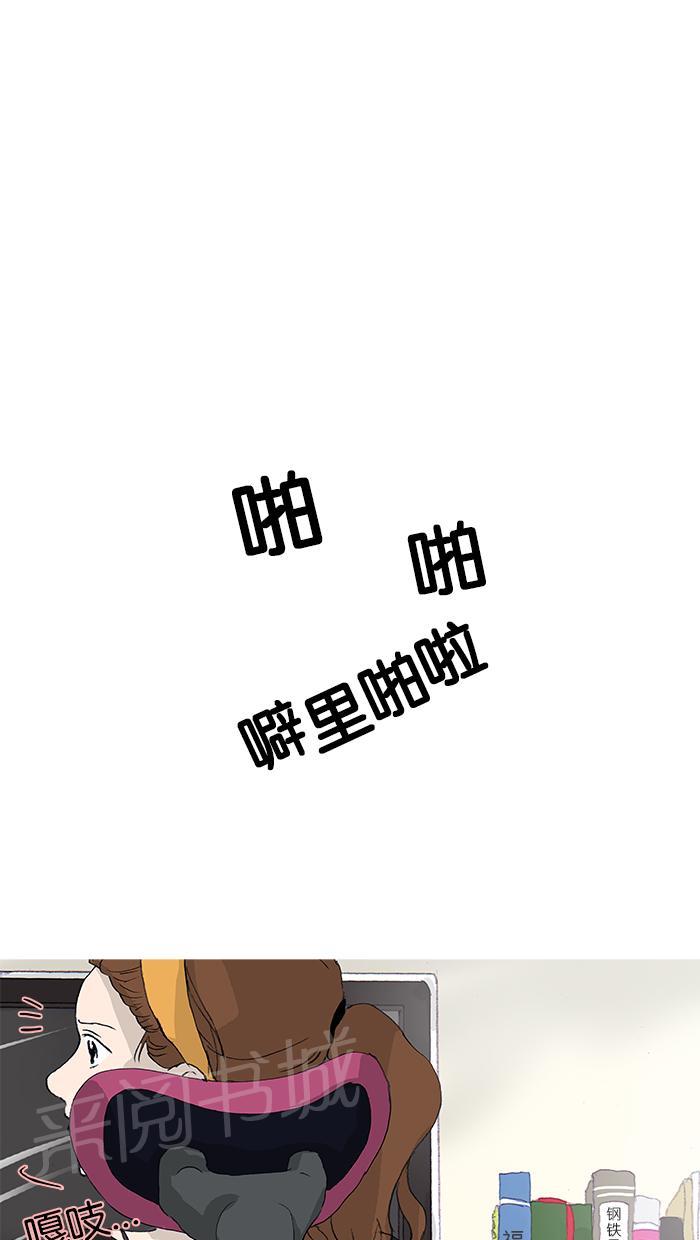 第24话35