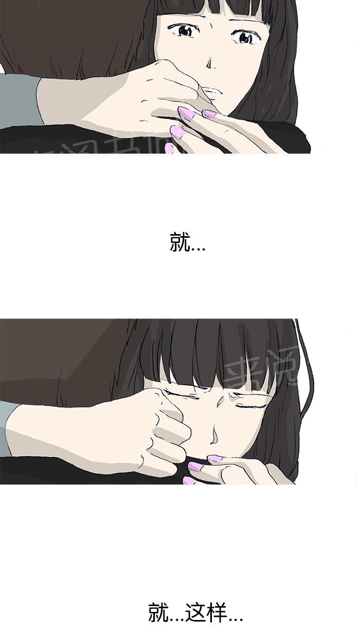 第24话50