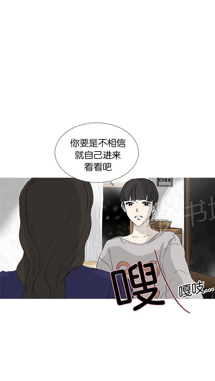第23话1
