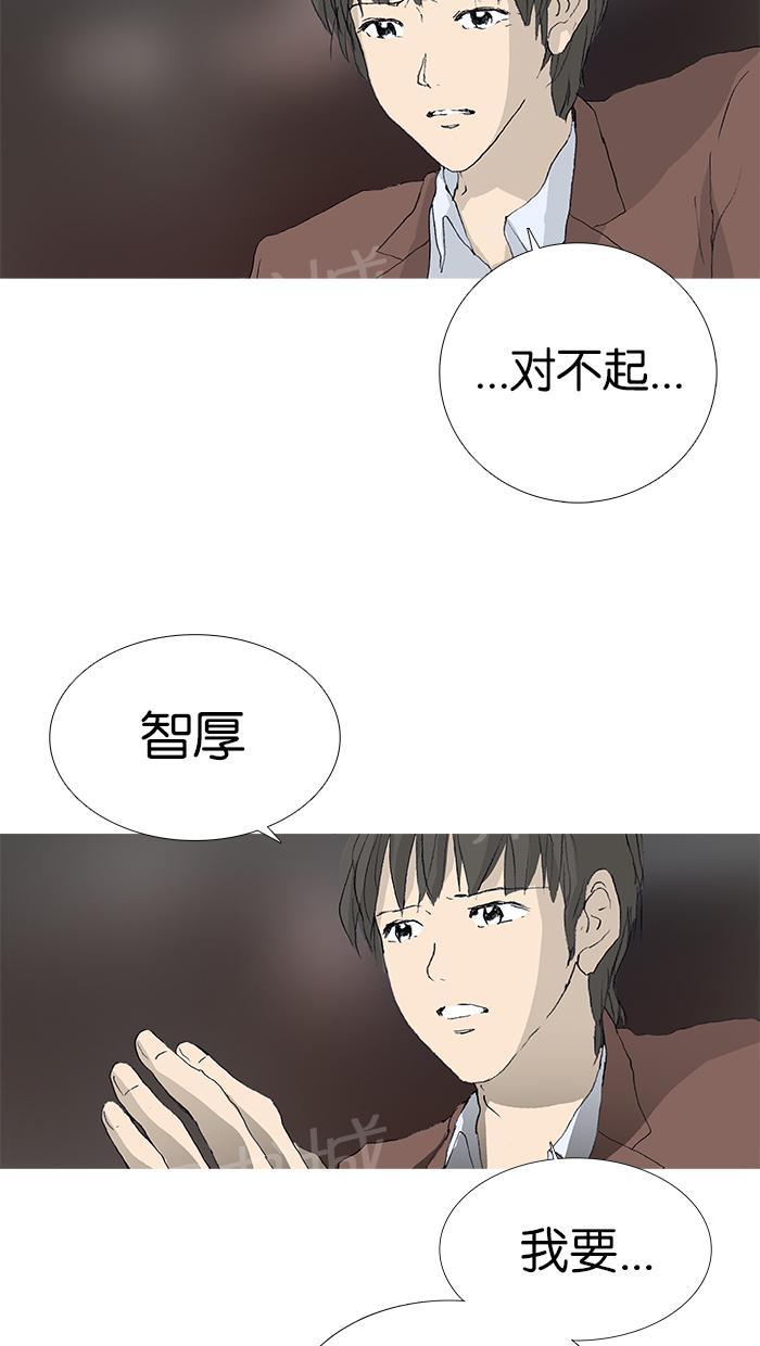 第22话1