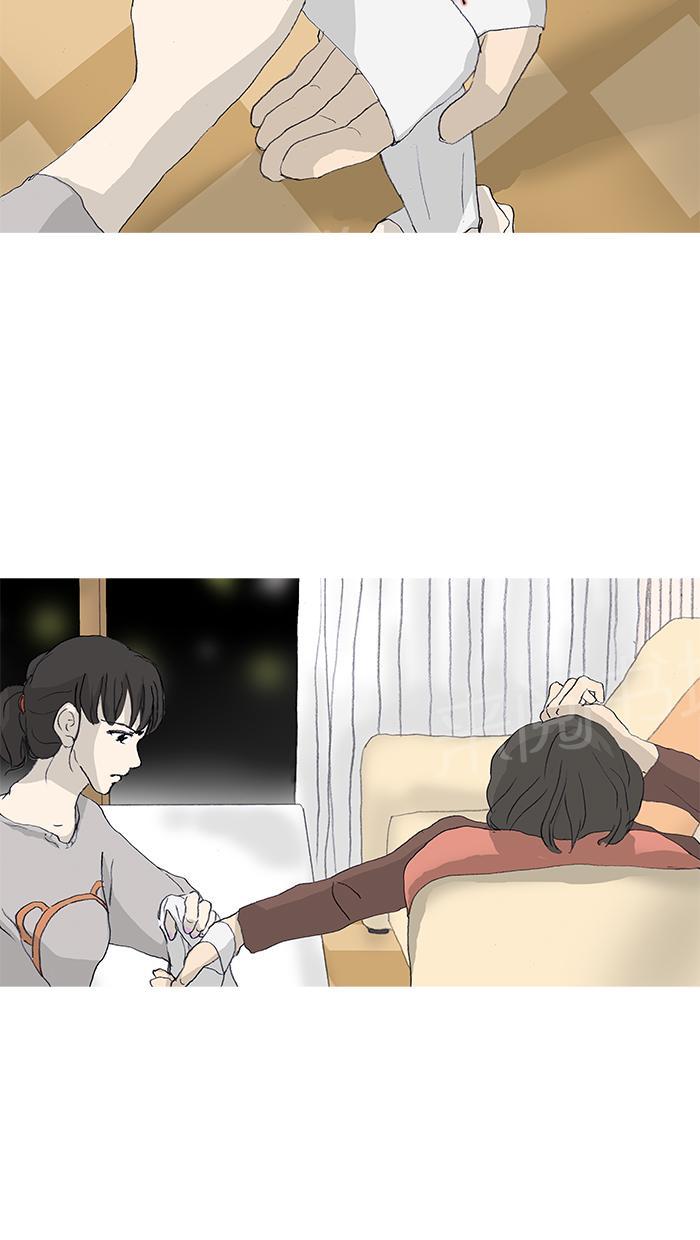 第22话10