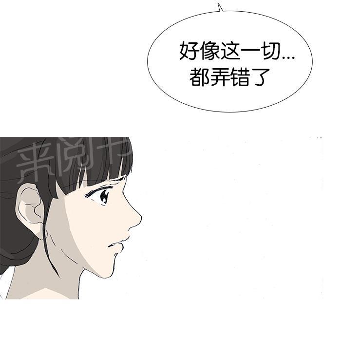 第22话13