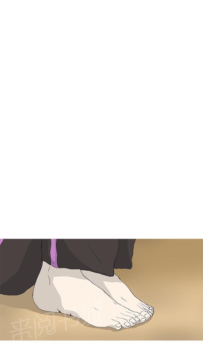第22话15