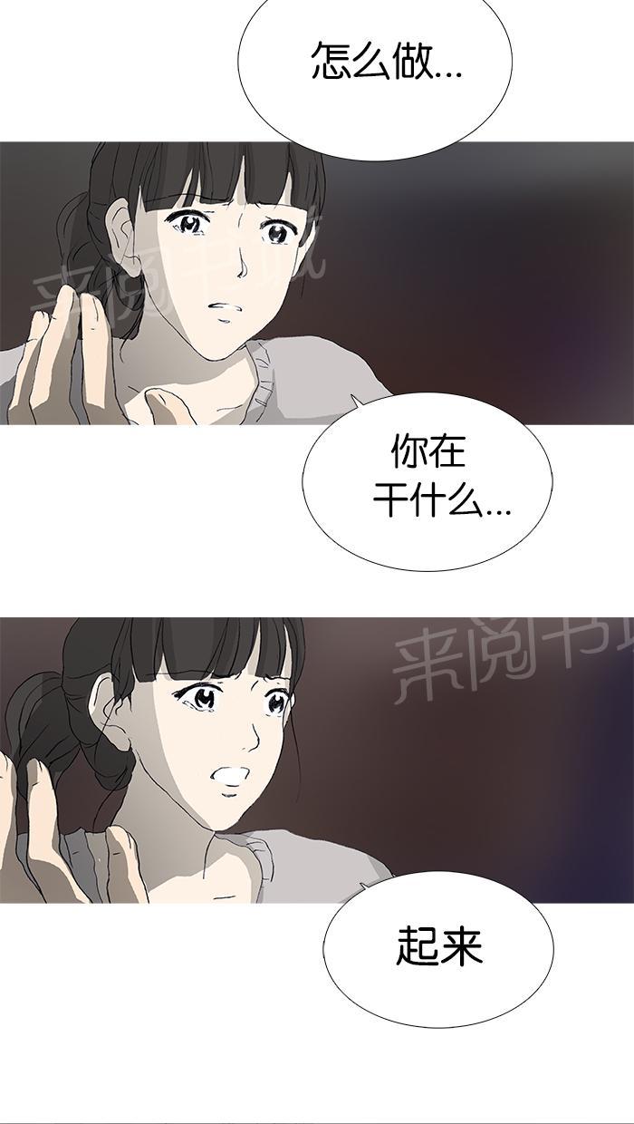 第22话2