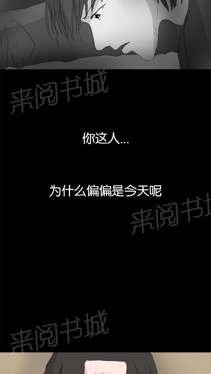 第22话22