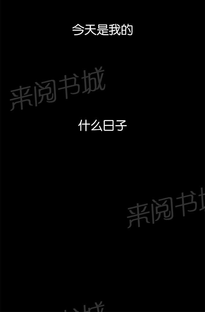 第22话25