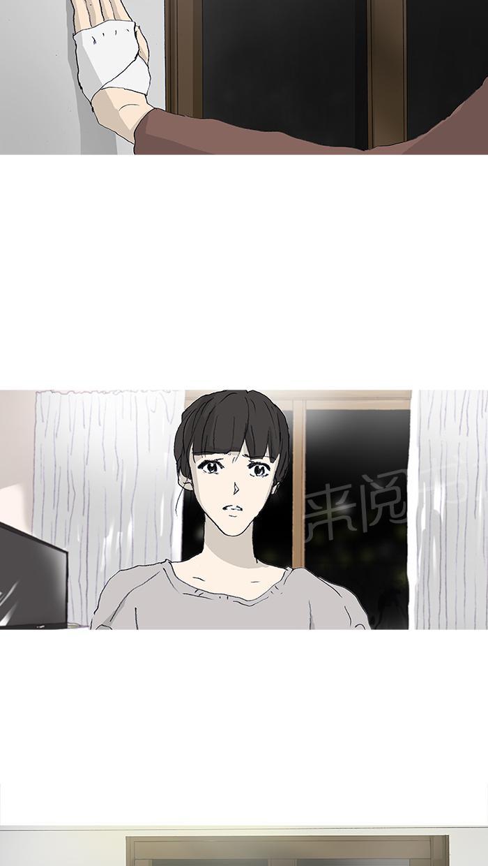 第22话37