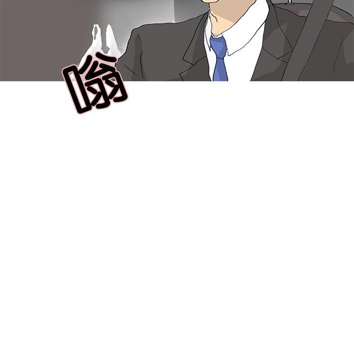 第22话45