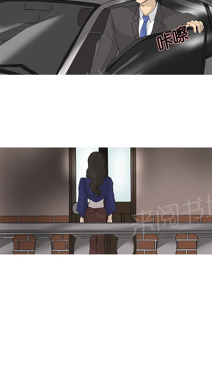 第22话47