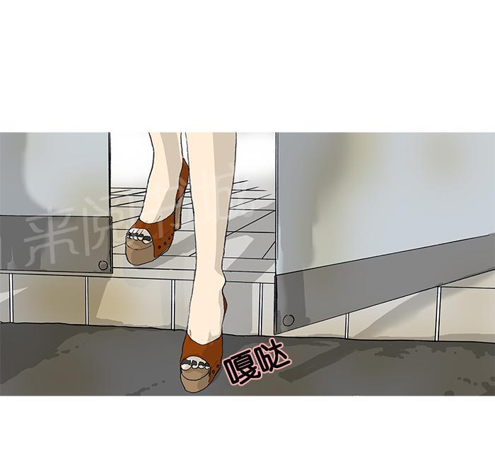 第22话6