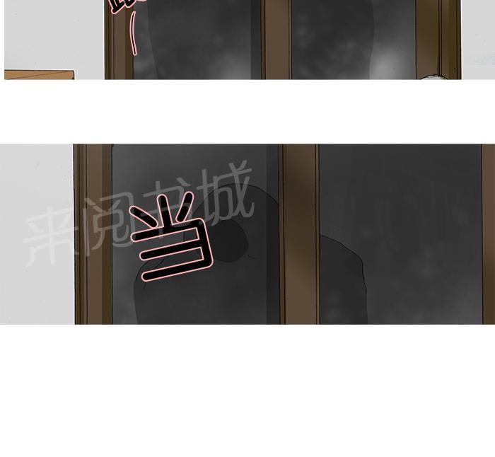 第21话27
