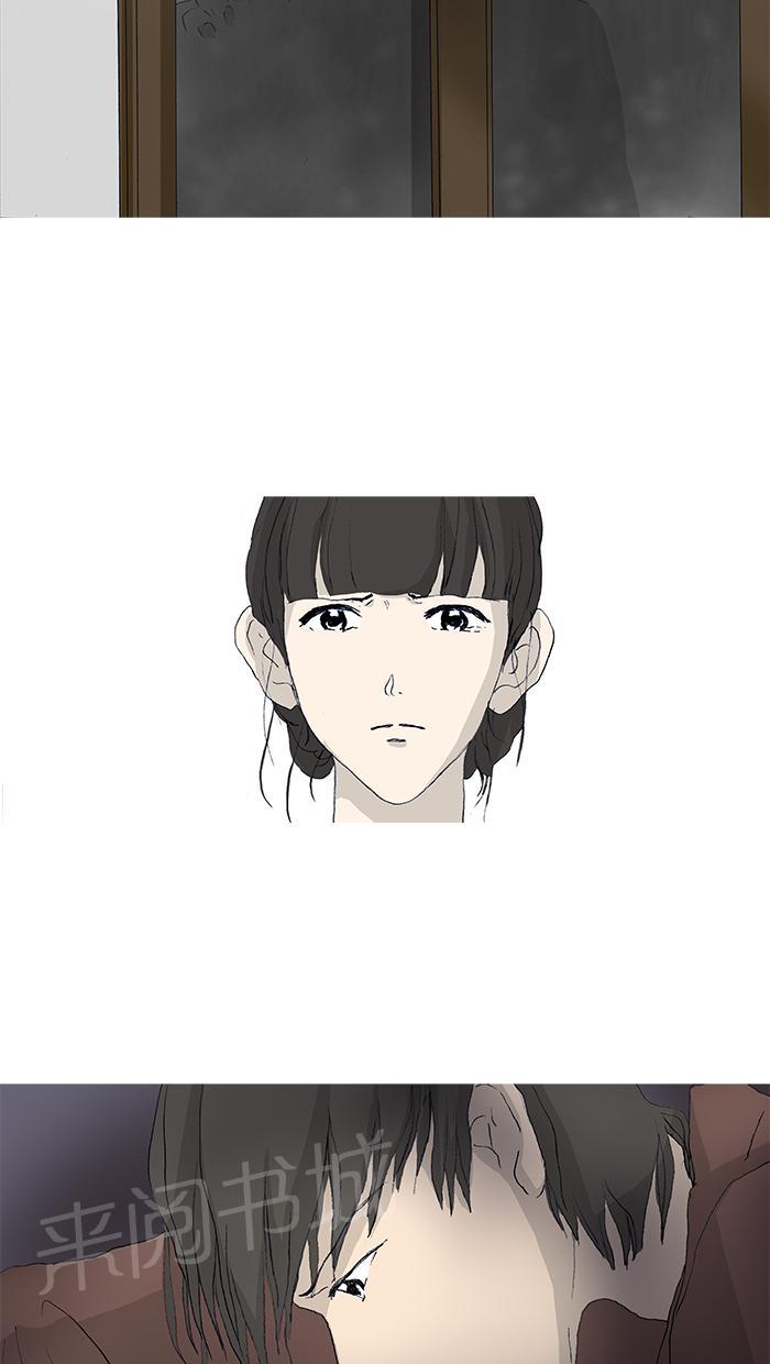 第21话30
