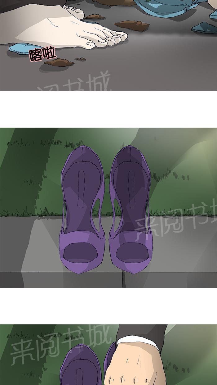 第21话39