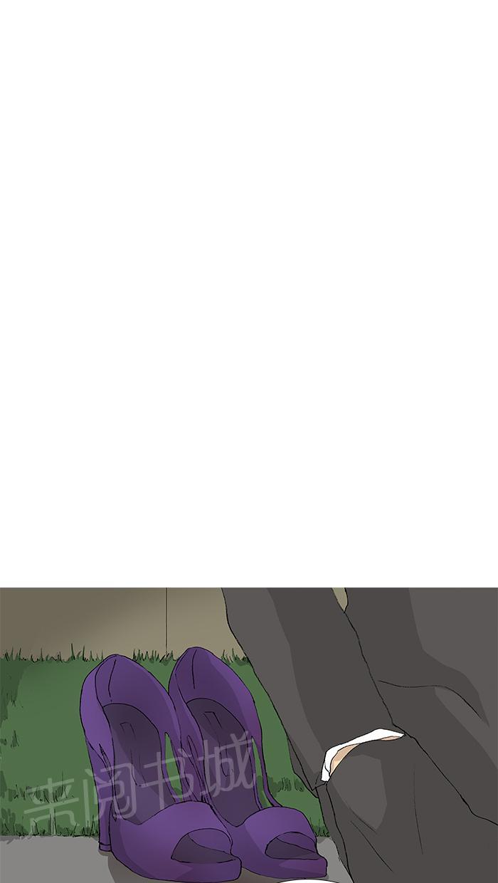 第21话4