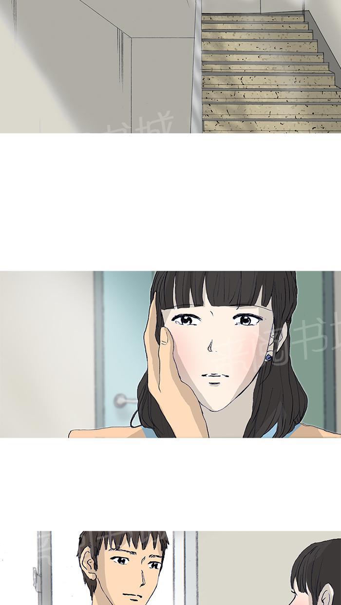 第20话1