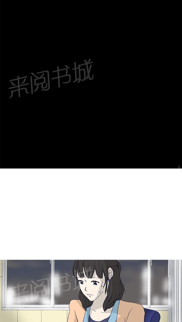 第20话24