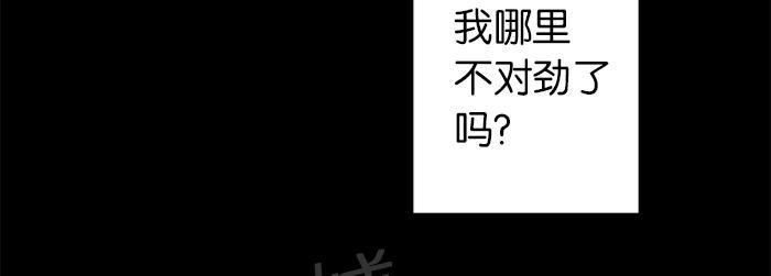 第20话42