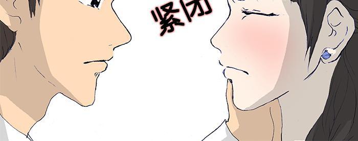 第20话5