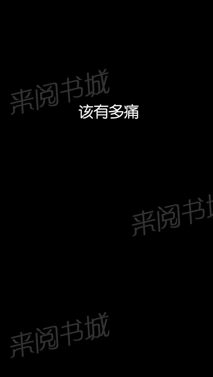 第19话14