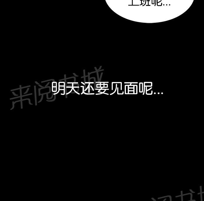 第19话16