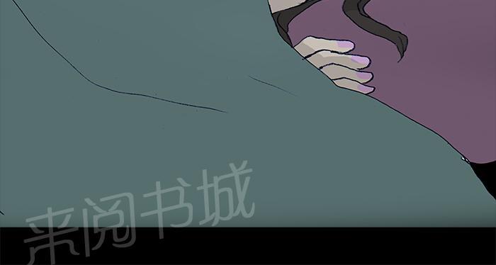 第19话5