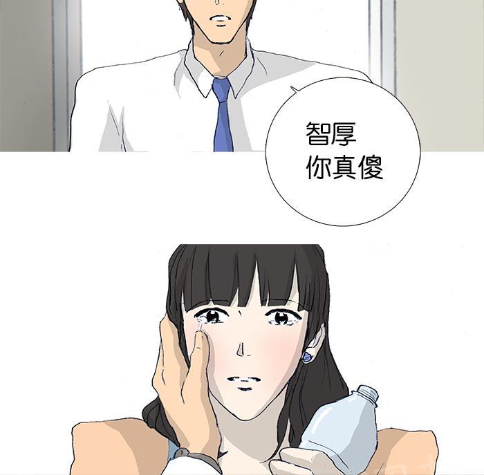 第19话50