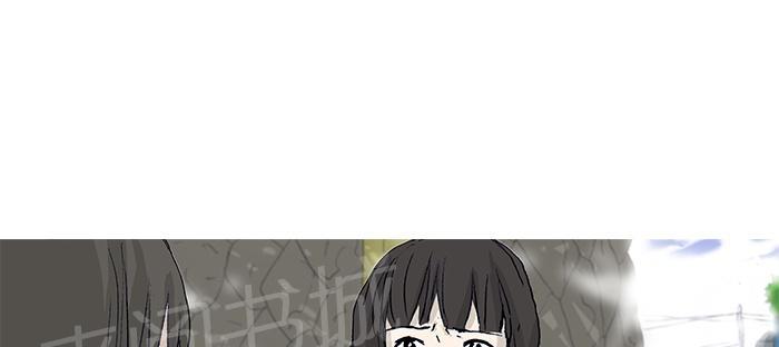 第18话0