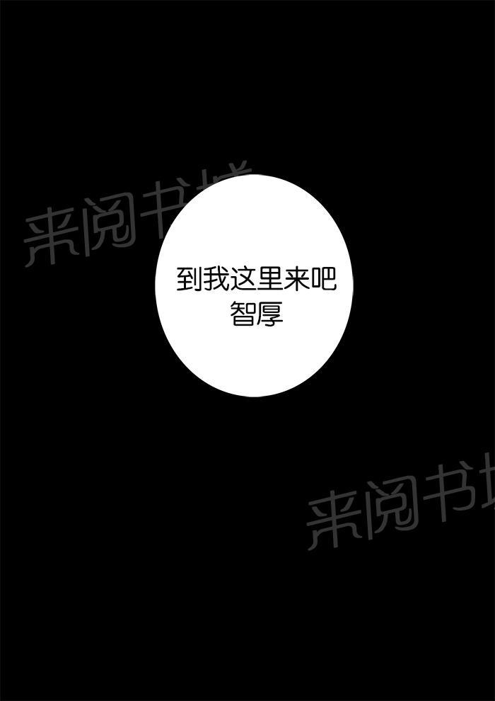 第18话12