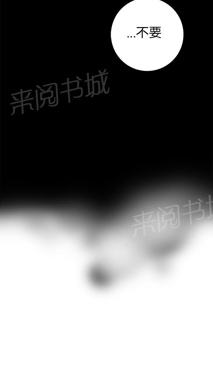 第18话18