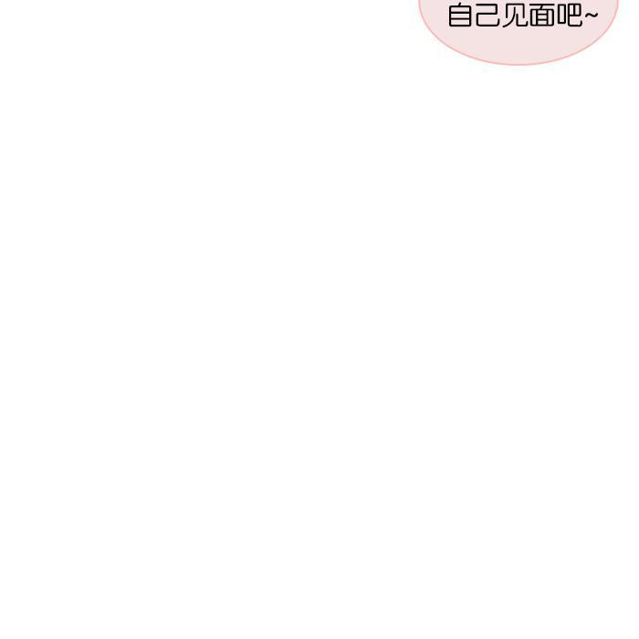 第18话31