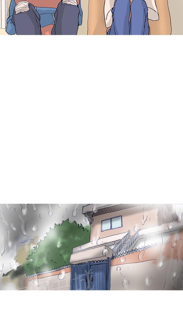 第18话33