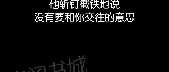 第18话38