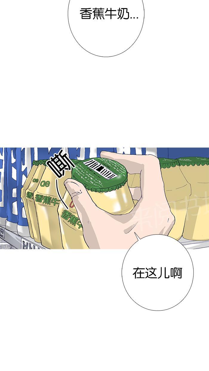 第17话1