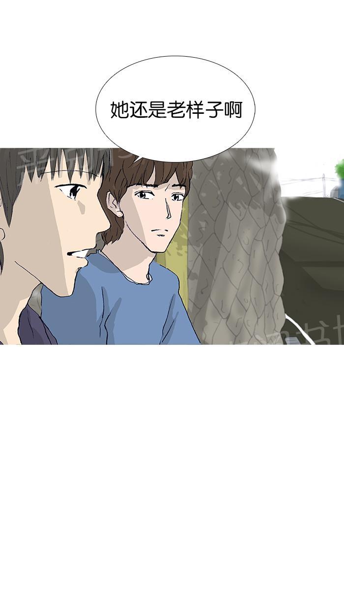 第17话16