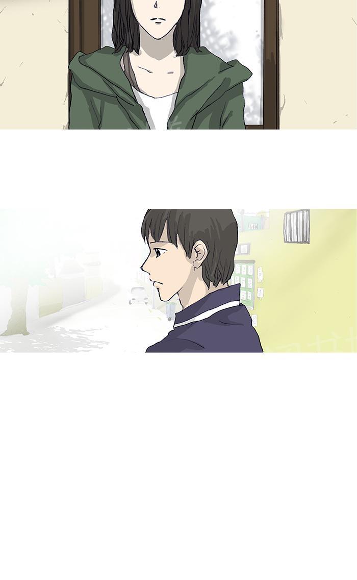 第17话26