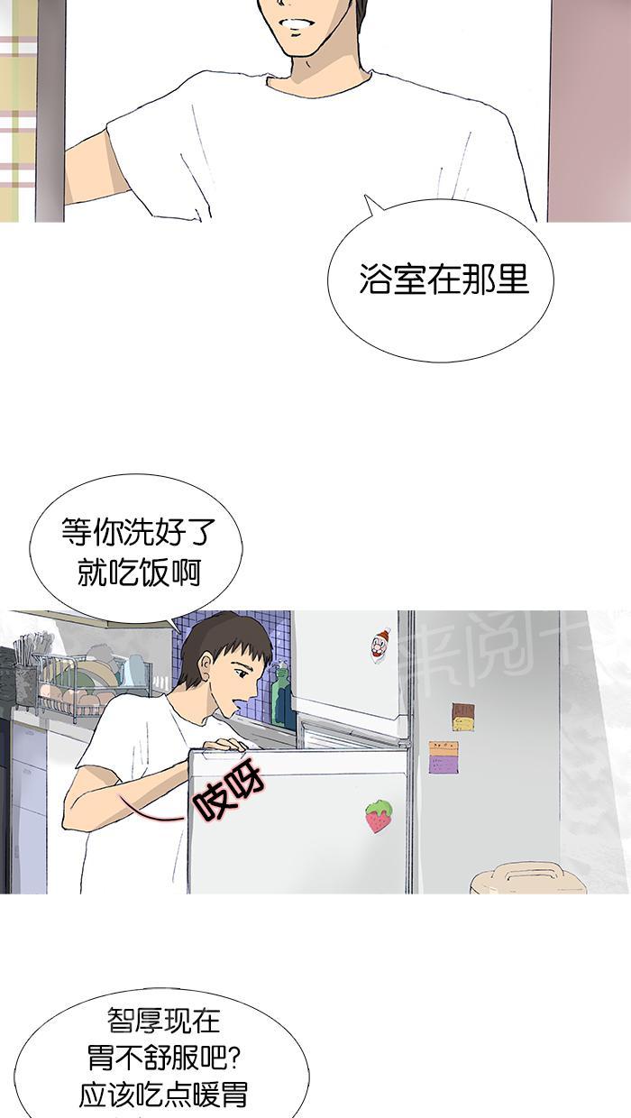 第16话1