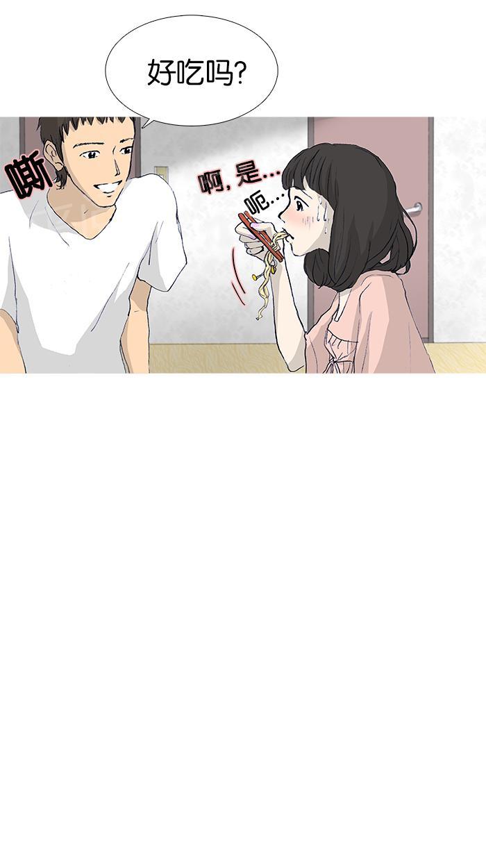 第16话27