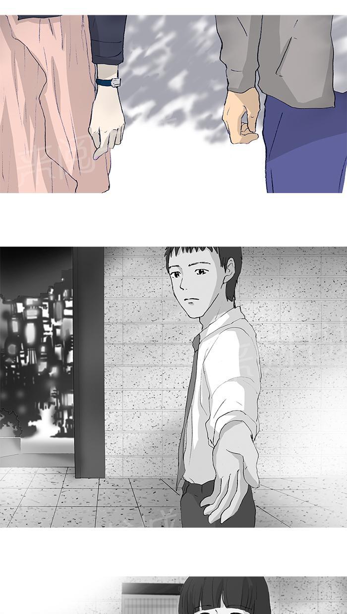 第16话30