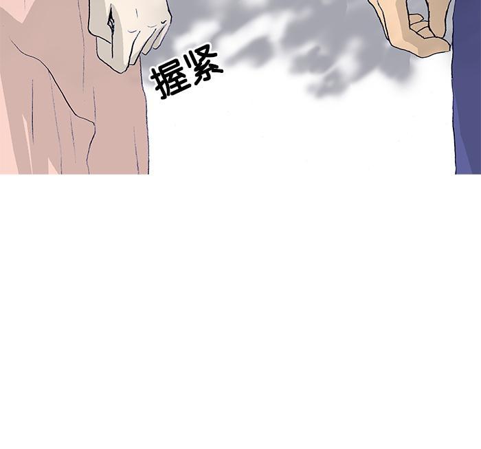 第16话32