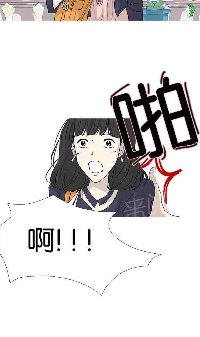 第16话38