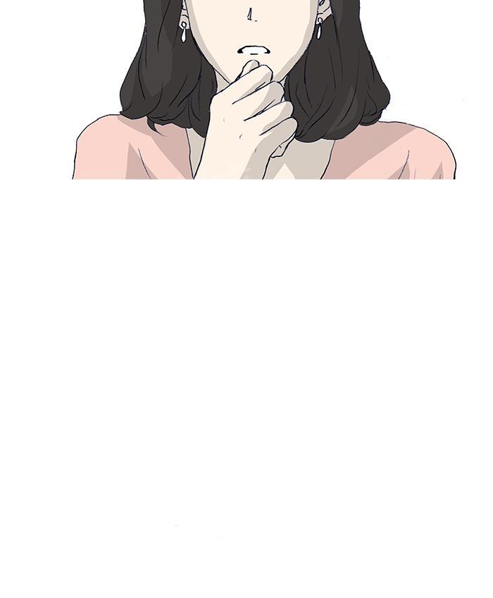 第16话55