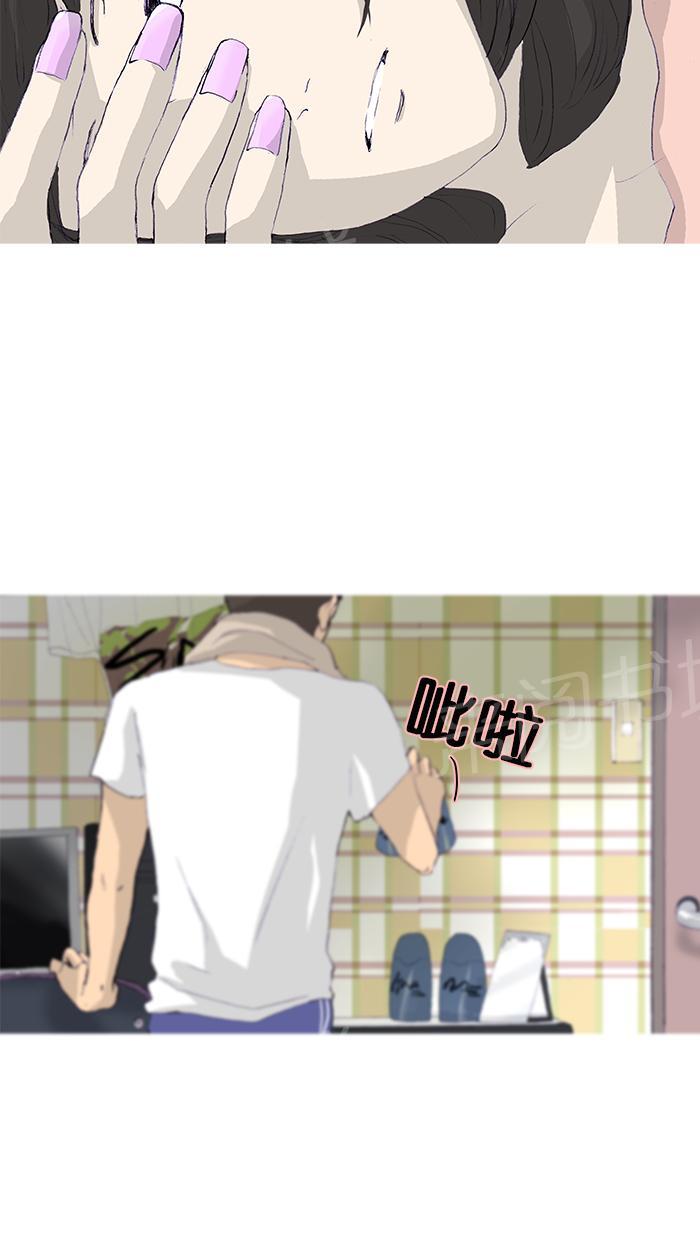 第15话1