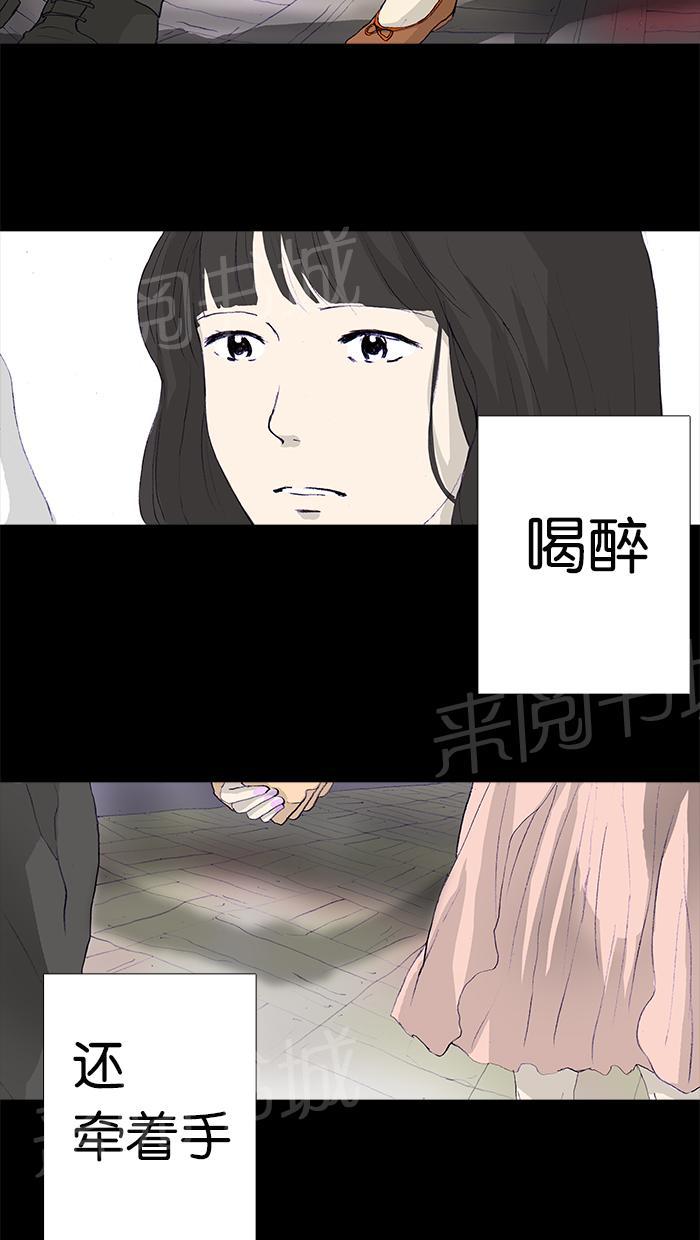 第15话18