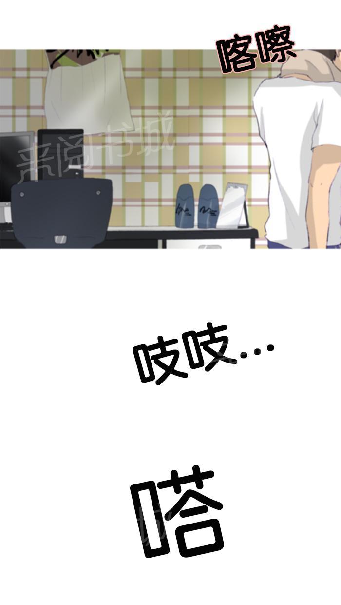 第15话2