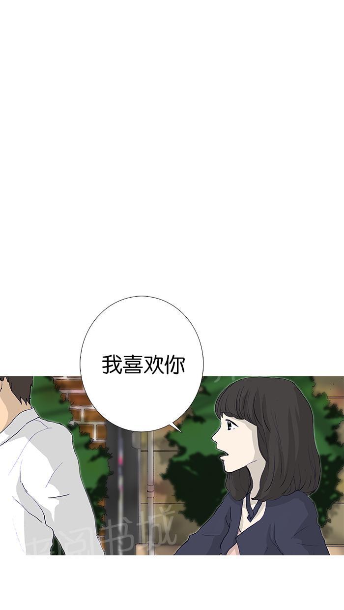 第15话21