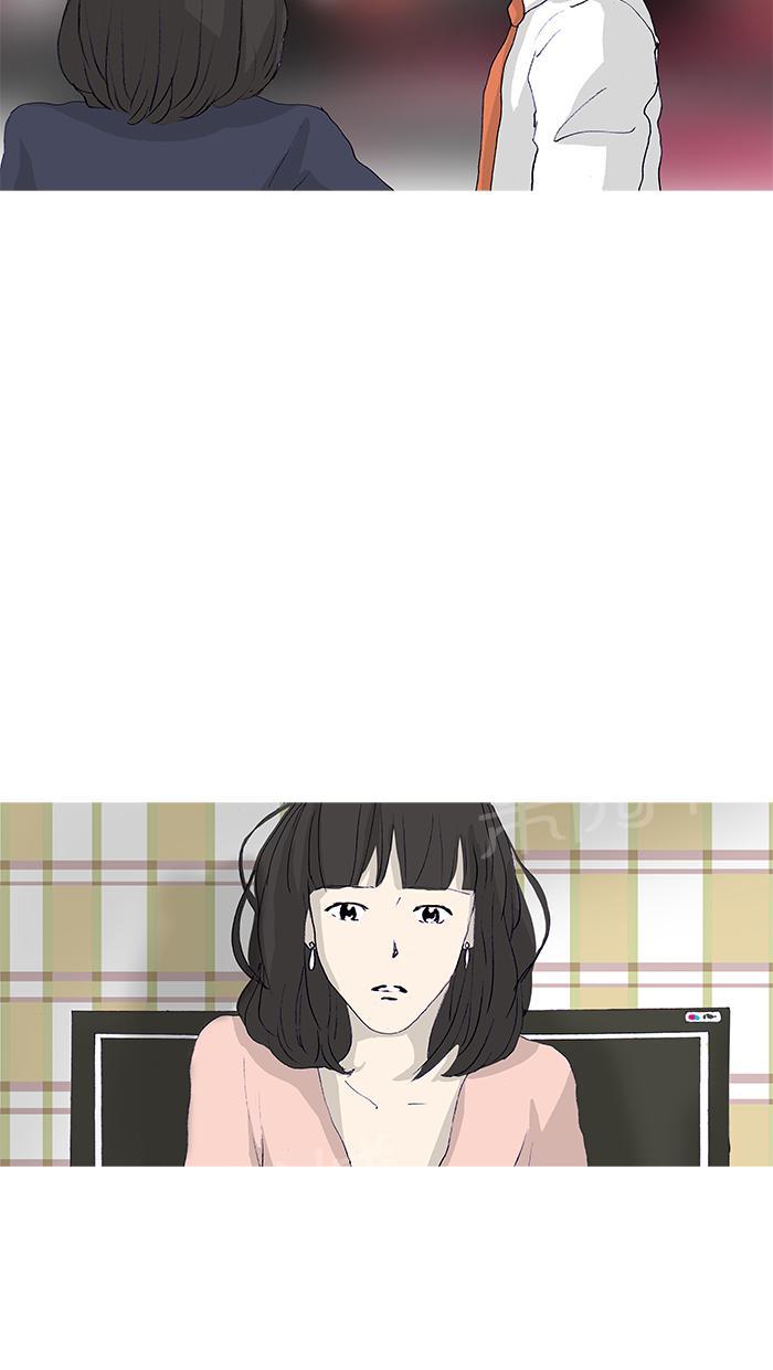 第15话23