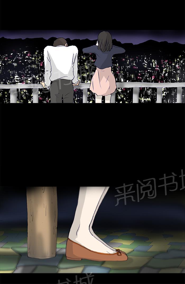 第15话26