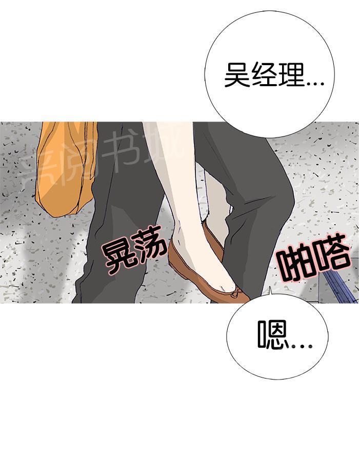 第15话32