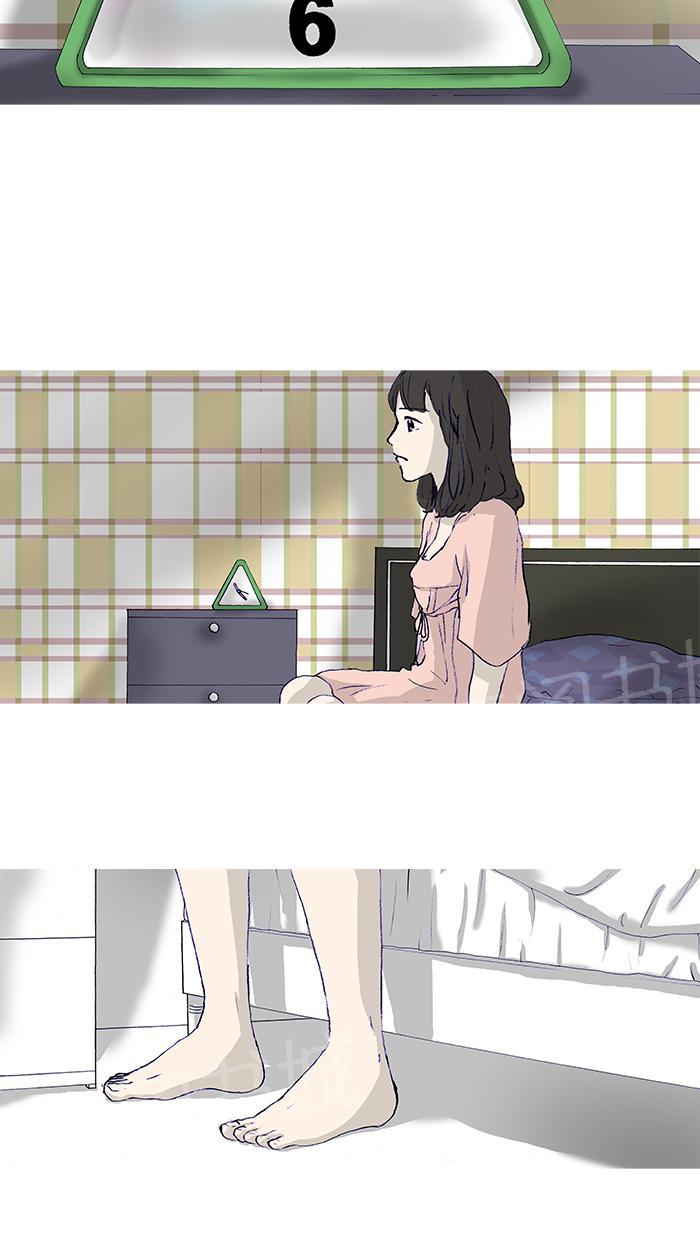 第15话37